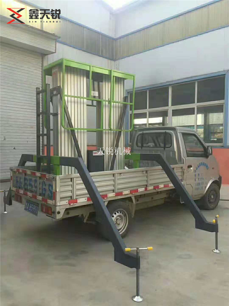 阳江车载铝合金式升降机
