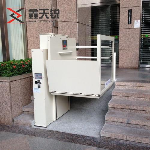 阳江无障碍升降平台